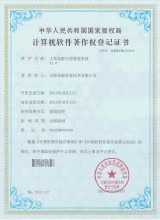 Ҧ�������˿��ƽ�����Ƶ�����ڣ�Ů����д��¥��ޱ����� �ϰ�����1��ɫ��...